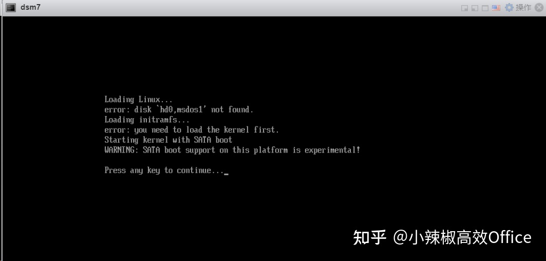 在ESXI 虚拟机上安装群晖 7.1.1教程
