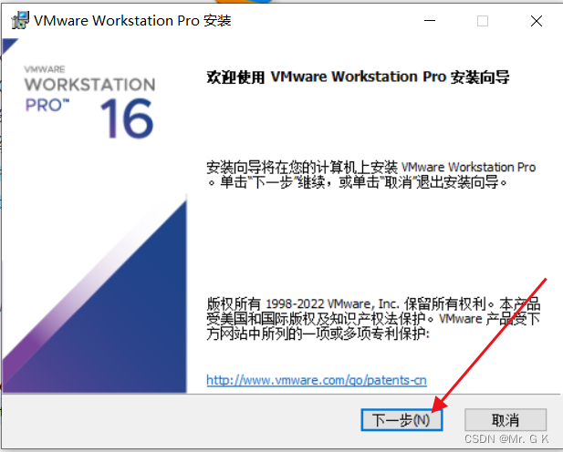 使用VMware虚拟机安装黑群晖7.X-AiNas.cc