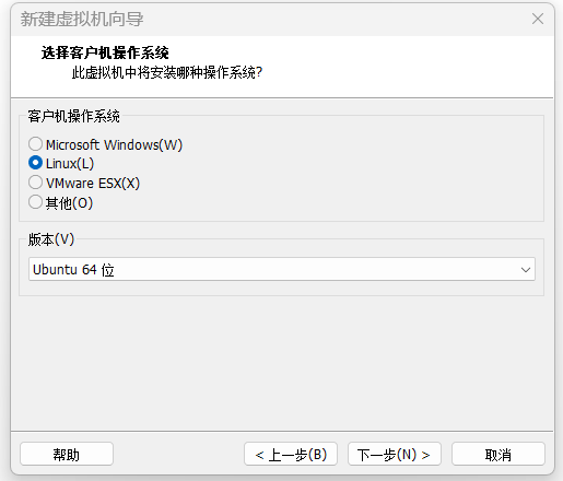 使用VMware虚拟机安装黑群晖7.X