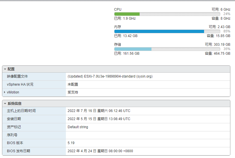 12代CPU安装ESXi 7直通核显给Ubuntu虚拟机通过Docker实现jellyfin硬件转码视频文件（硬解/编码）-AiNas.cc
