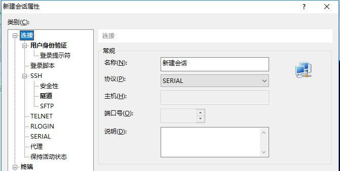 猫盘单群晖固件刷机教程和洗白方法