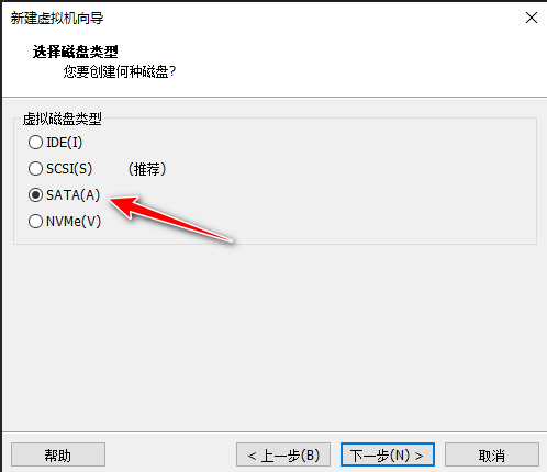 使用VMware虚拟机安装黑群晖7.X
