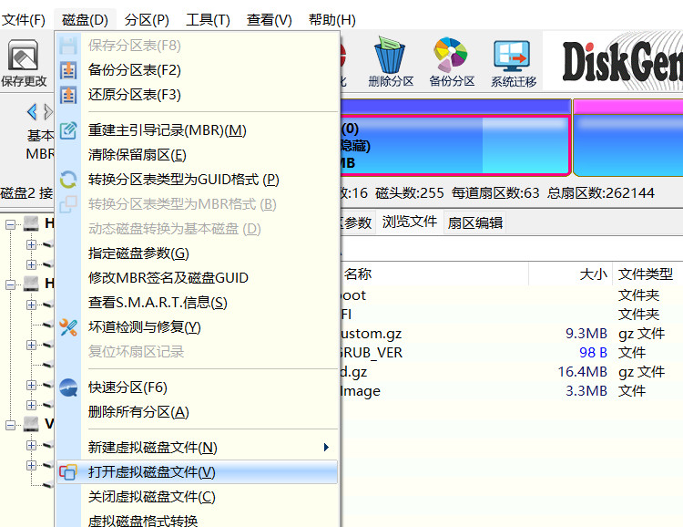 Unraid安装DSM黑群晖7.0.1教程