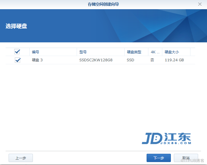 Synology群晖NAS存储正确创建存储池和存储空间的方法