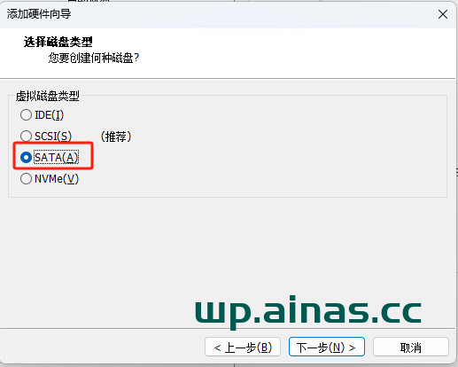 图片[5]-VMWARE/ESXI虚拟机导入OVA懒人包教程-AiNas.cc