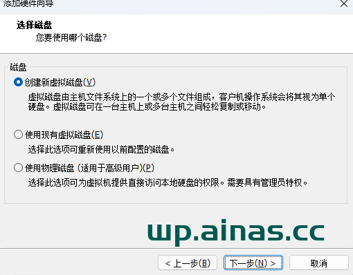 图片[6]-VMWARE/ESXI虚拟机导入OVA懒人包教程-AiNas.cc