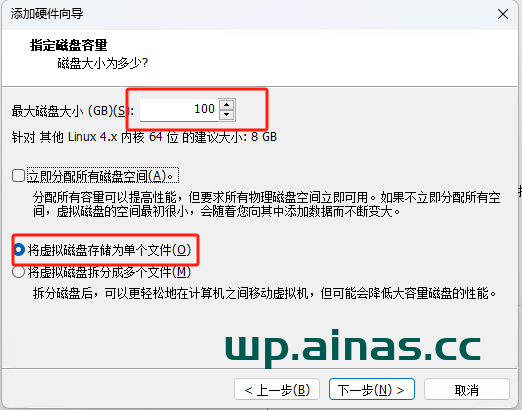 图片[7]-VMWARE/ESXI虚拟机导入OVA懒人包教程-AiNas.cc