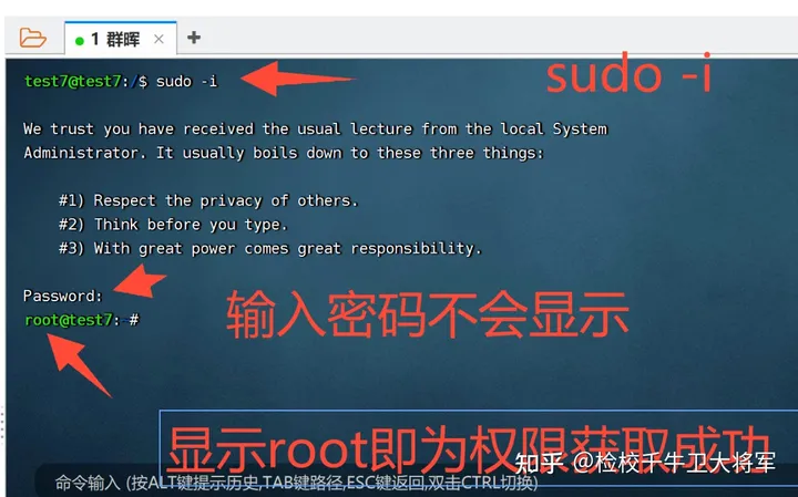 docker安装EMBY开心版 实现硬件解码片源搜刮