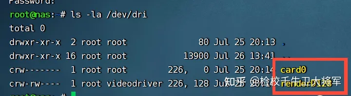 docker安装EMBY开心版 实现硬件解码片源搜刮