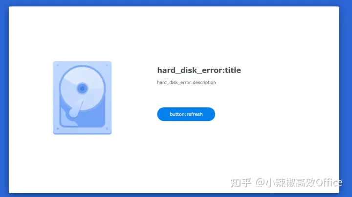 在ESXI 虚拟机上安装群晖 7.1.1教程
