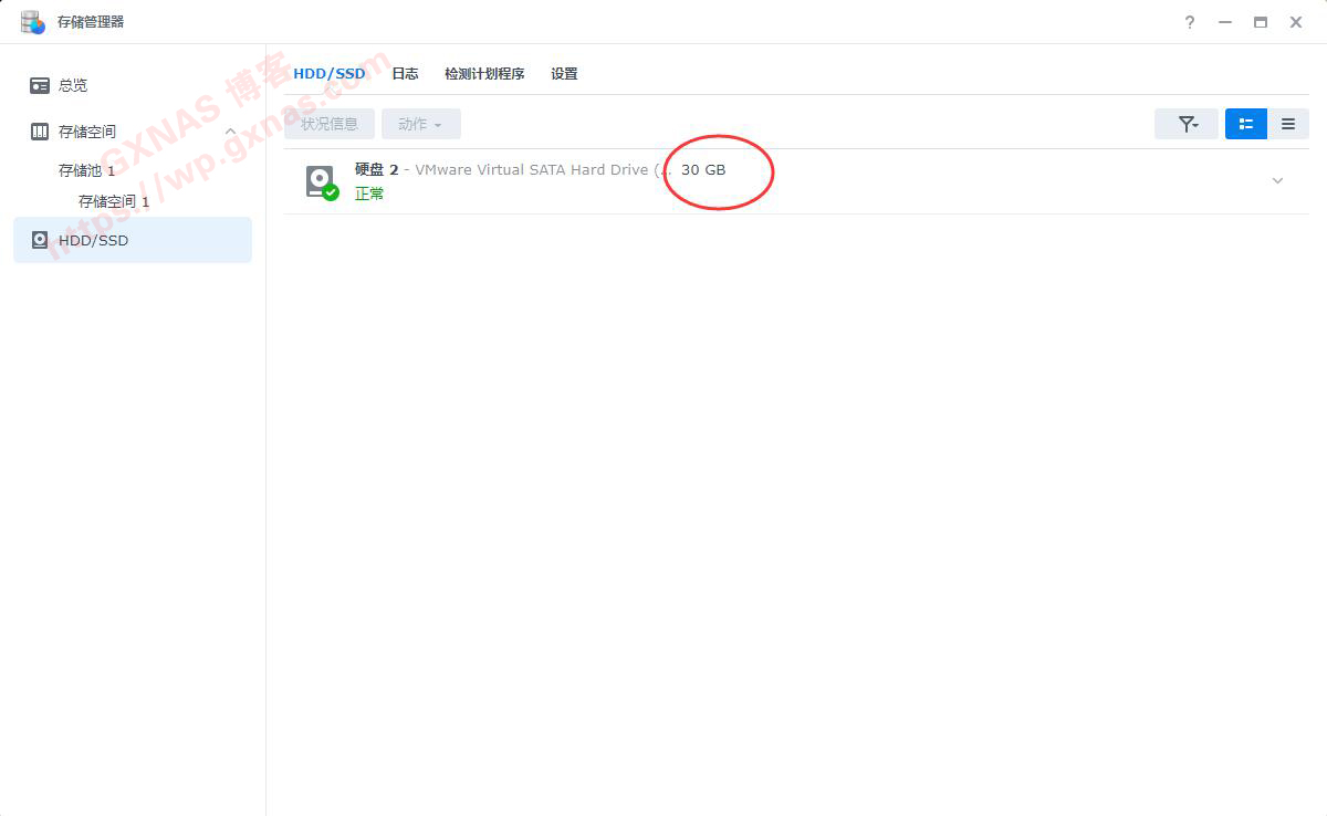 黑群晖DSM7.11系统的硬盘扩容教程-AiNas.cc