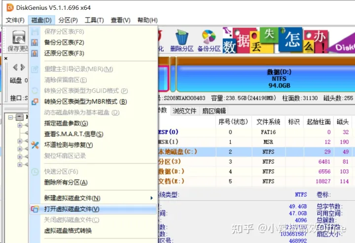 在ESXI 虚拟机上安装群晖 7.1.1教程
