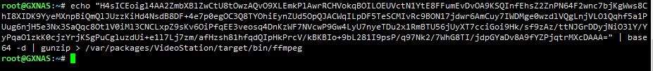 利用第三方FFMPEG解码器让群晖DSM6.X版本的的Video Station完美支持DTS、EAC3、TrueHD