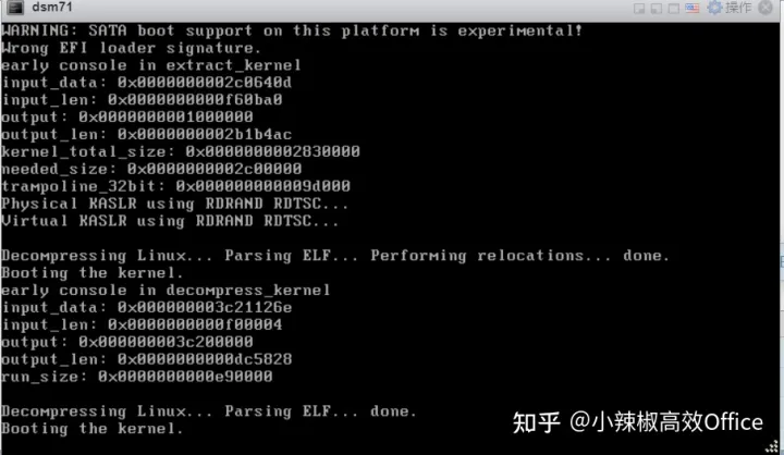 在ESXI 虚拟机上安装群晖 7.1.1教程