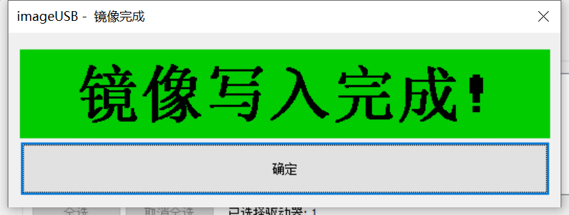 ESXi系统安装教程插图5 ESXi系统安装教程插图5