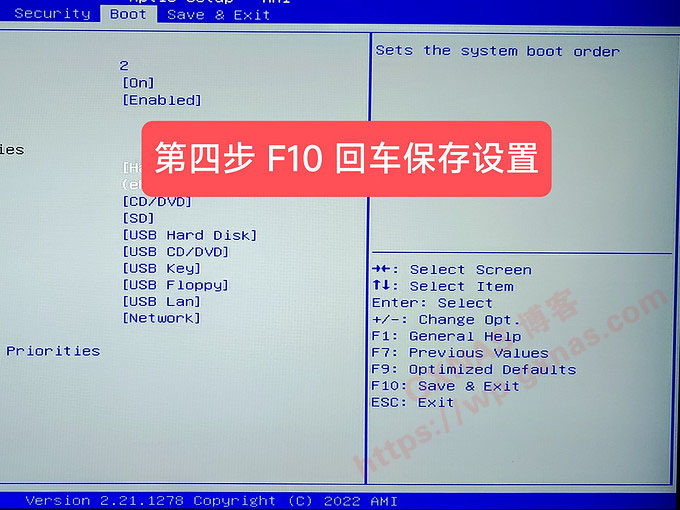 绿联DX4600不接显示器盲操设置从U盘启动的方法
